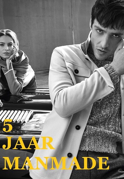 cropped-5-JAAR-MANMADE-Front.jpg